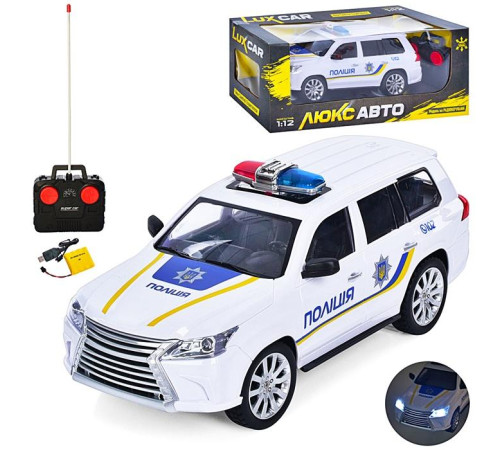 Джип р/у Lexus LX (M5011)